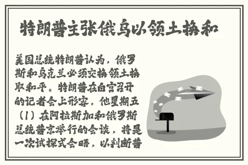 丰满艳妇岳的引诱HD