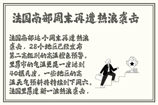 **小视频400
