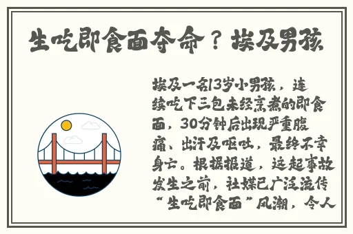 中文字幕乱妇无码AV在线